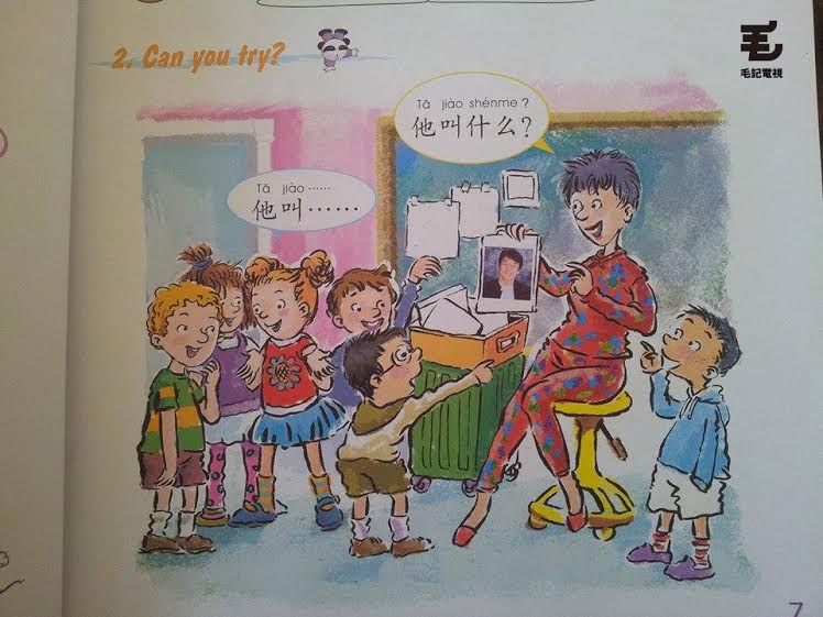 低調讀者來圖