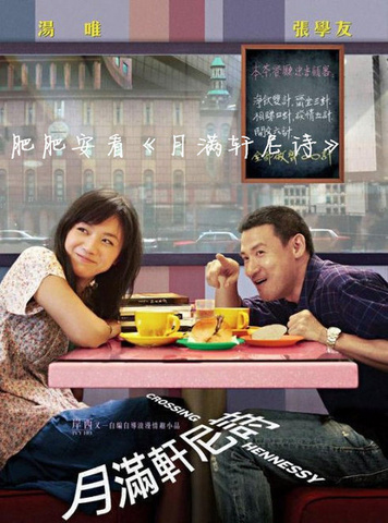 圖片來源：travel.qunar.com