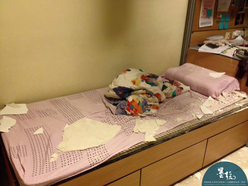 圖片來源：香港浸會大學學生會編輯委員會