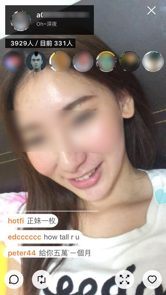 讀者來圖：Derek Wong