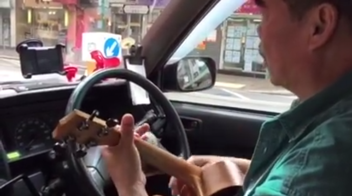 圖片來源：Home Sweet Home Ukulele HK