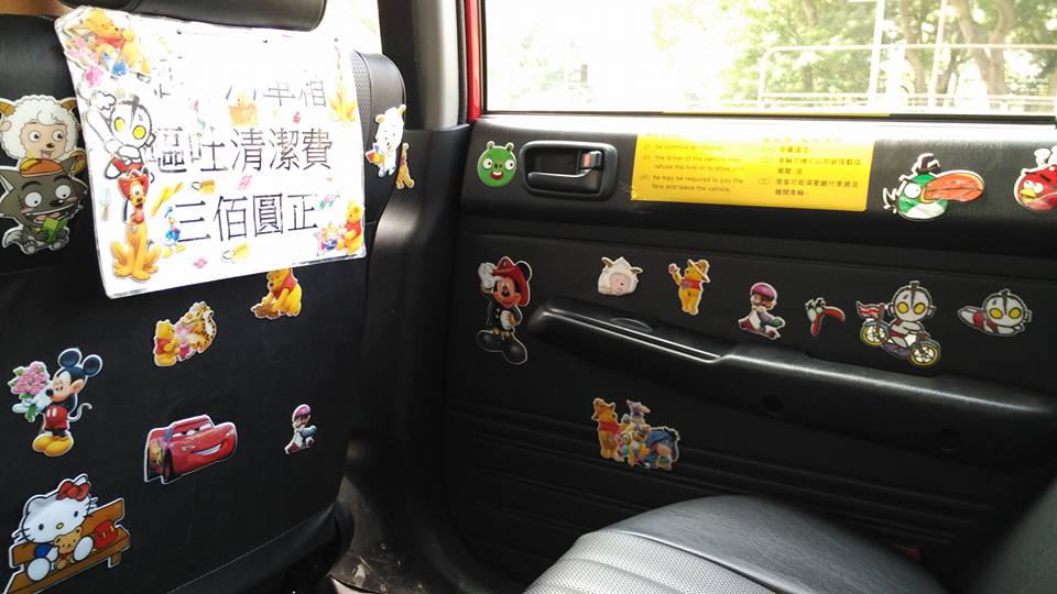 圖片來源：Kaki Lee/‎馬鞍山谷