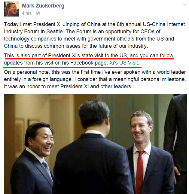 圖片來源：Mark Zuckerberg facebook