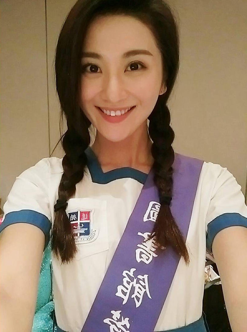 圖片來源：裕美Instagram