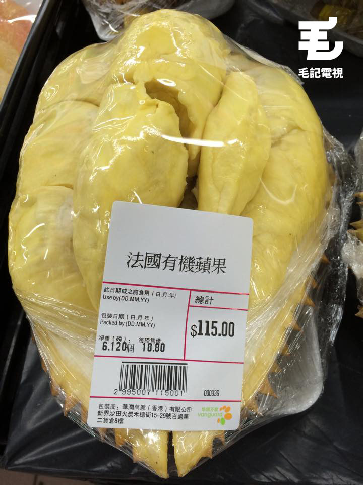讀者來圖：Melinda Lai