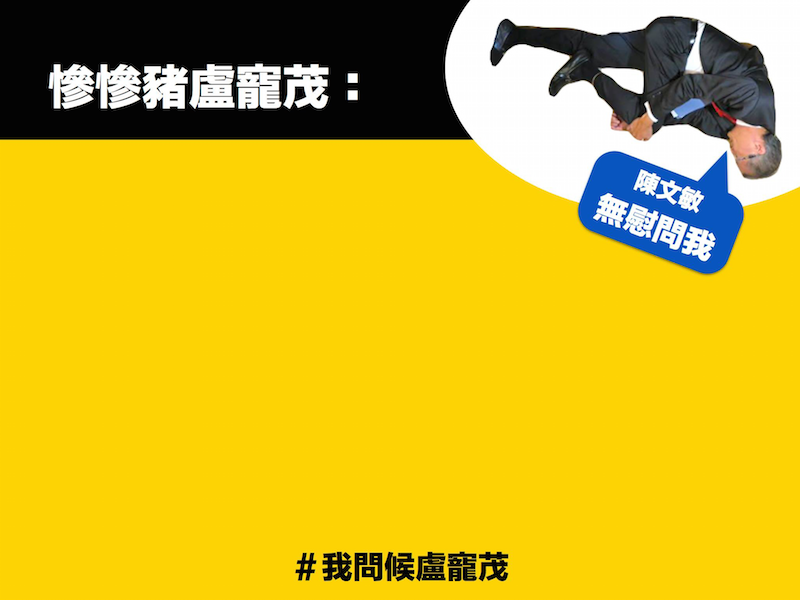 圖片來源:hkupklo.no-ip.info