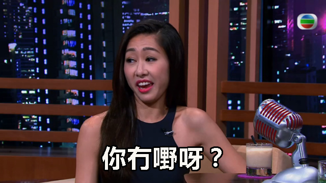 圖片來源:《今晚睇李》截圖