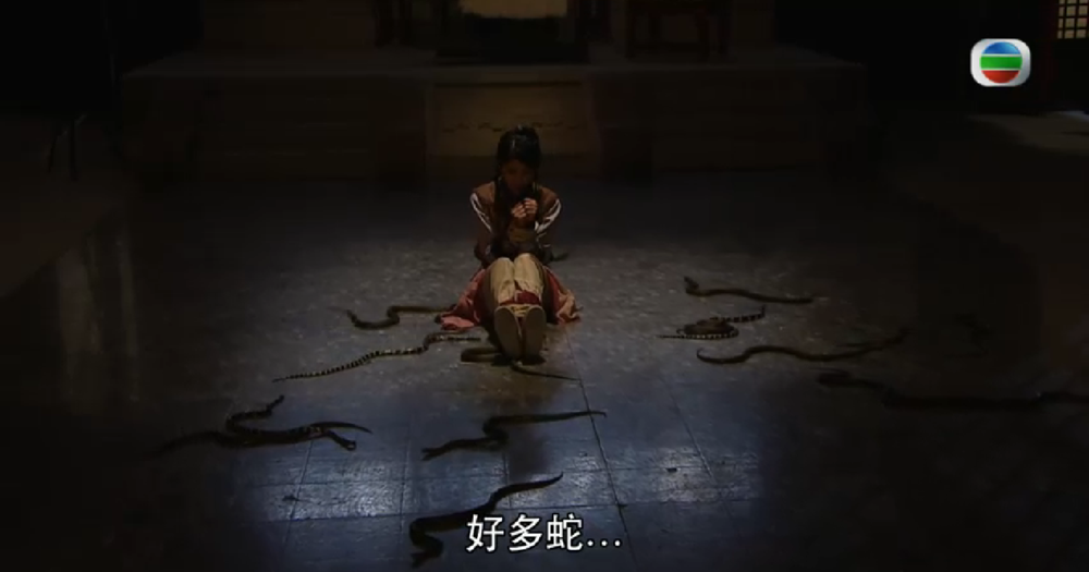 圖片來源:《張保仔》截圖