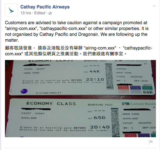 圖片來源:Cathay Pacific Airways facebook
