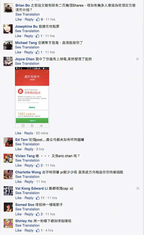 圖片來源:Cathay Pacific Airways facebook