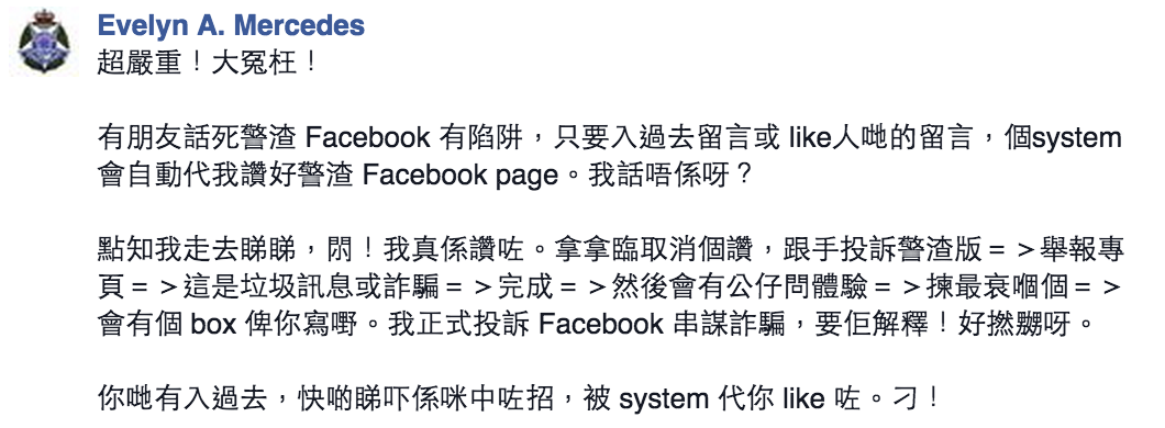 圖片來源:Evelyn A. Mercedes