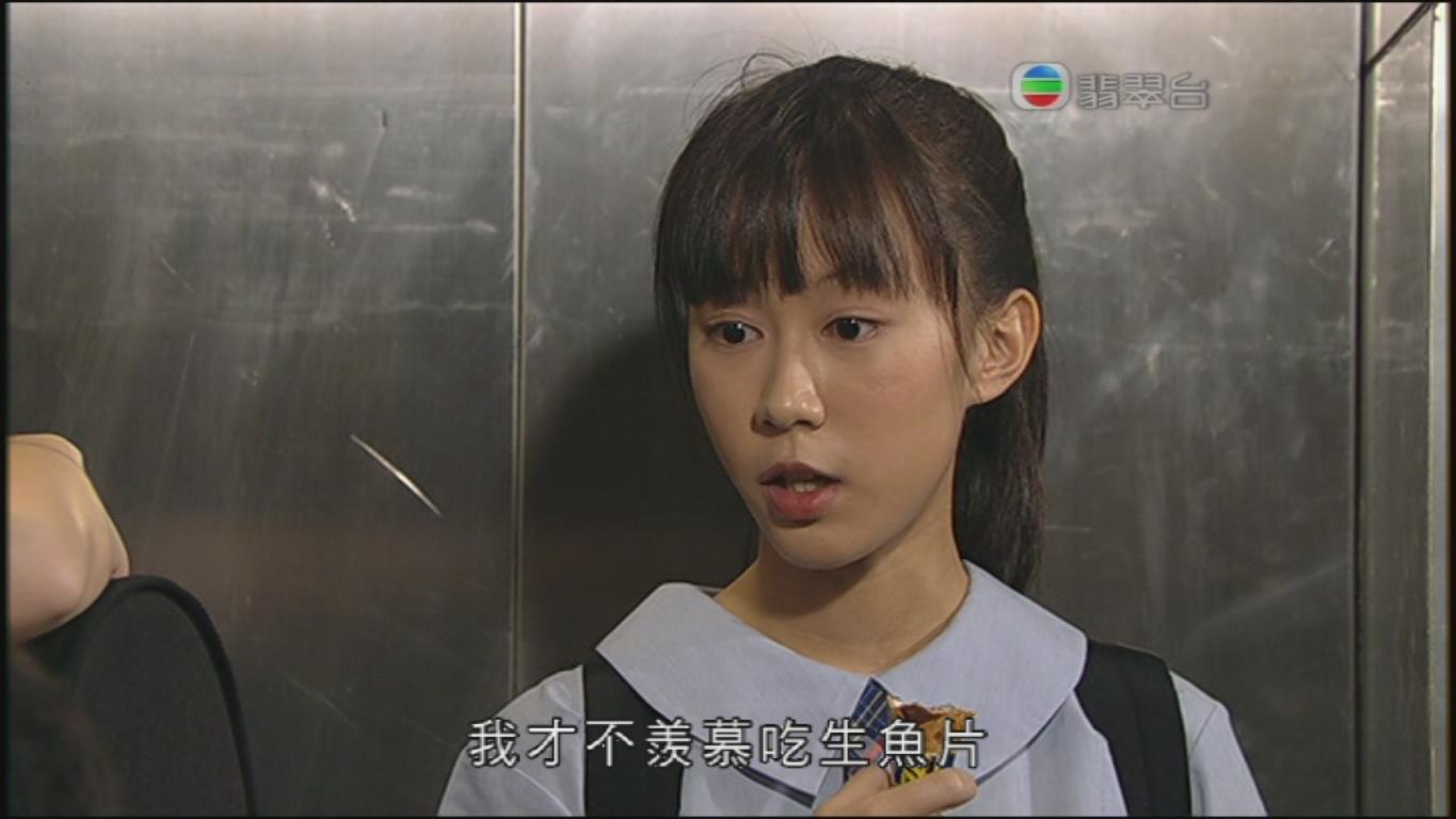 圖片來源：TVB