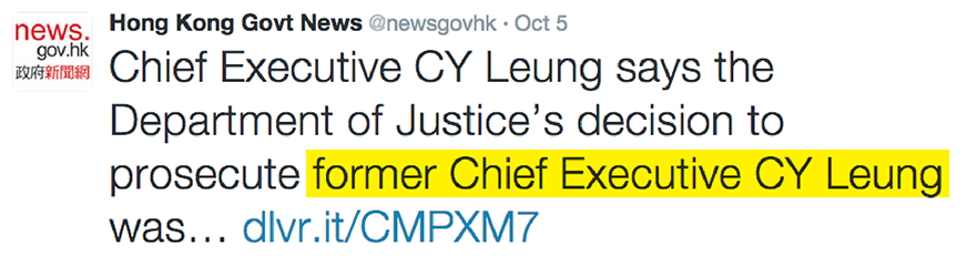 圖片來源：Hong Kong Govt News