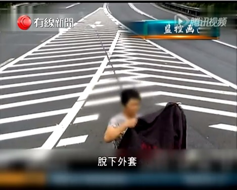 圖片來源:有線新聞 / 騰迅視頻