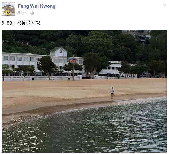 圖片來源:Fung Wai Kwong