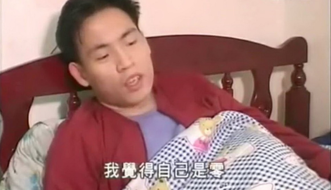 圖片來源:TVB截圖