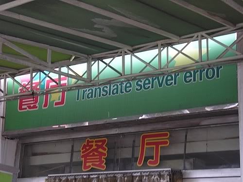圖片來源：香港網絡大典