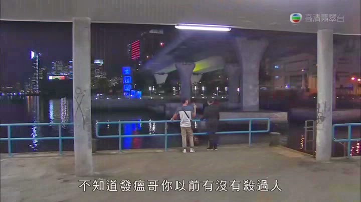 圖片來源：《貓屎媽媽》截圖