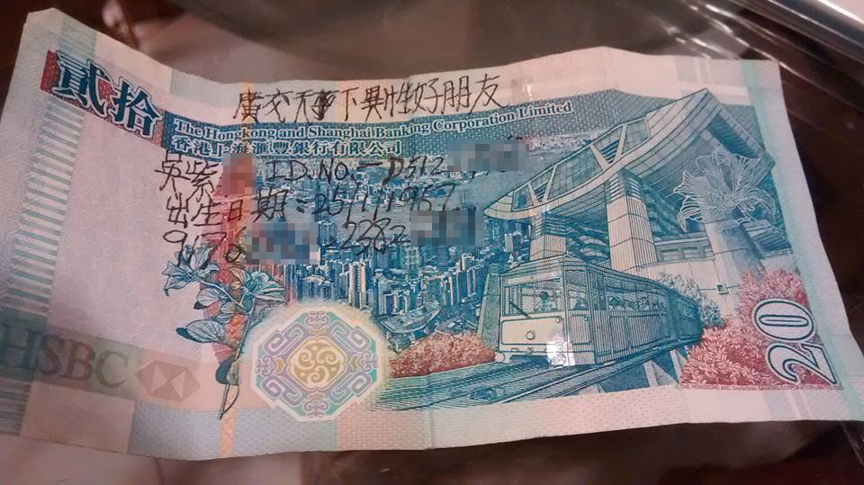 圖片來源：關悦柔／世界係屬於cap圖粉嘅