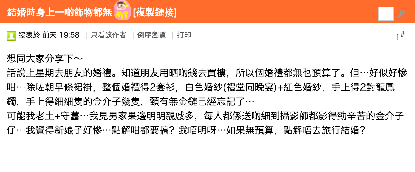圖片來源：正君姐／親子王國