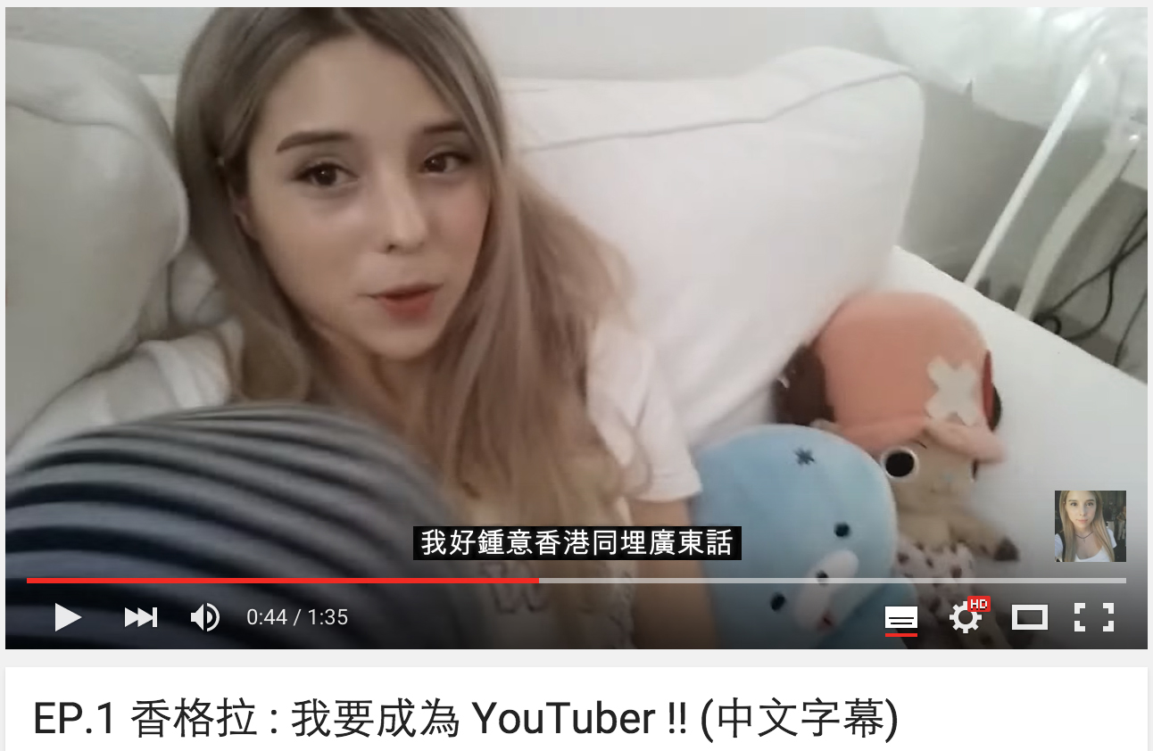 圖片來源：Shangrila YT YouTube