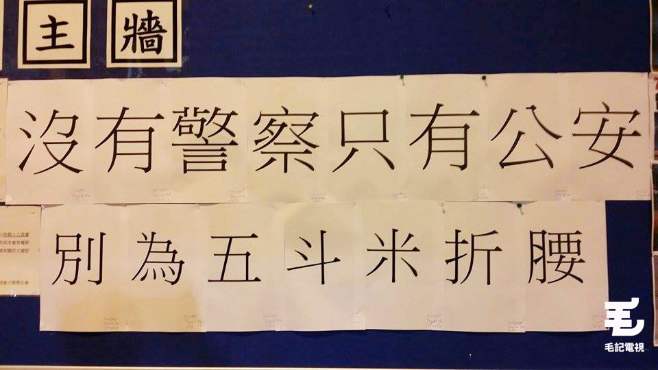 圖片來源：wingka