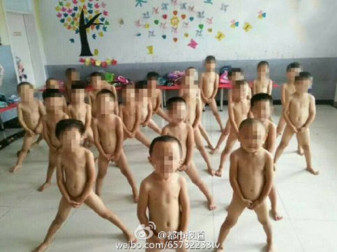 圖片來源：都市報道