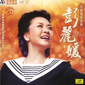 圖片來源：gzhifi