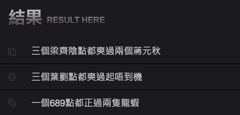 圖片來源：slot.miario.com