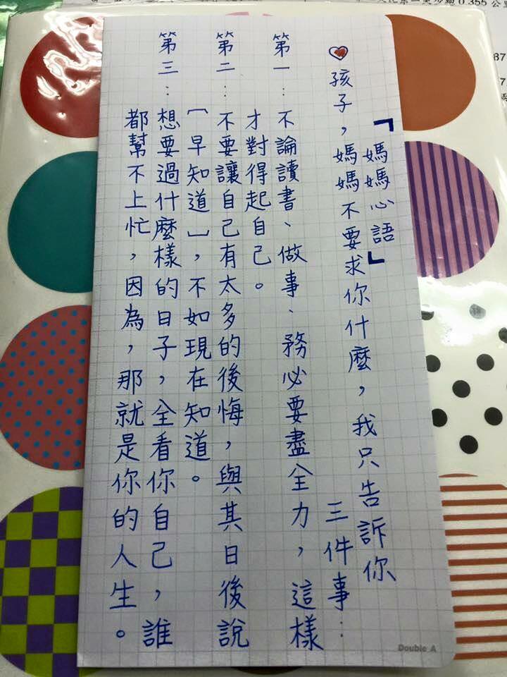 圖片來源：盡在元朗