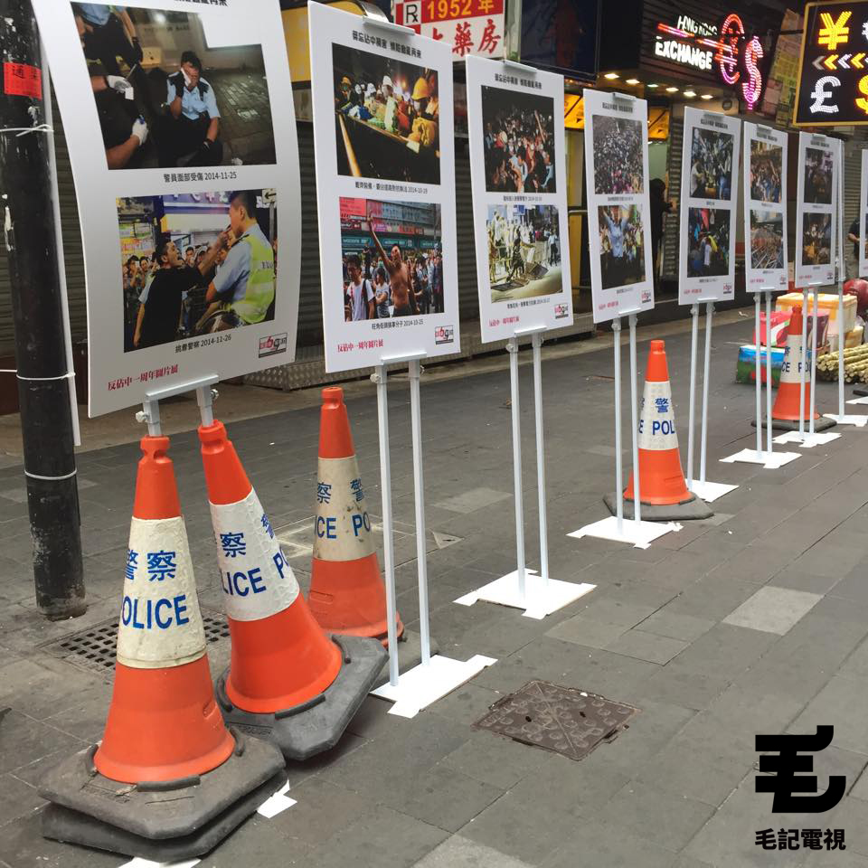 讀者來圖：Eric Li
