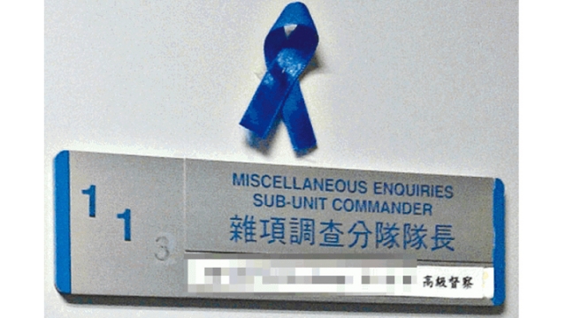 圖片來源：蘋果日報