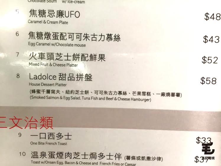 讀者來圖：Gilman Wong‎