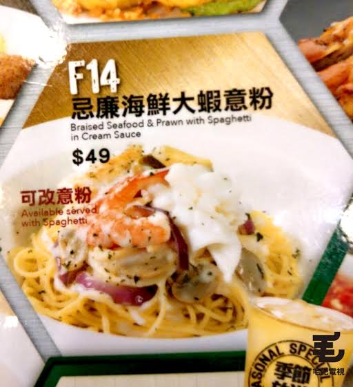 讀者來圖：Norman Lam