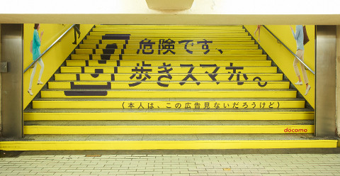 圖片來源：new.mynavi