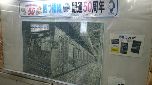 圖片來源：Ta9mi9