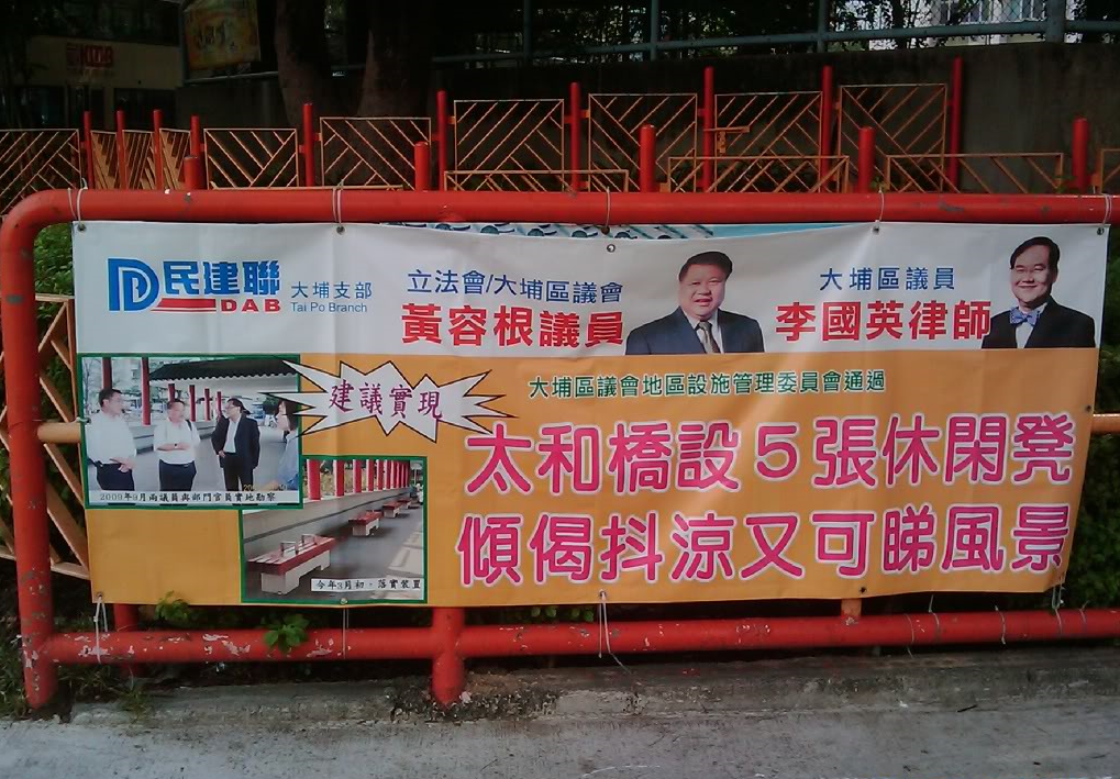 圖片來源：mrjimtong.sinablog