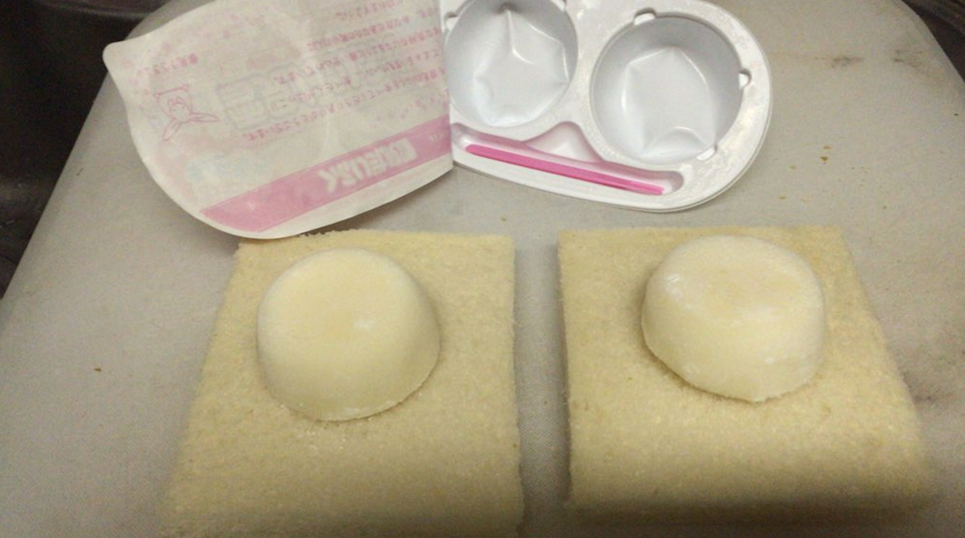 圖片來源：oreizm／twitter
