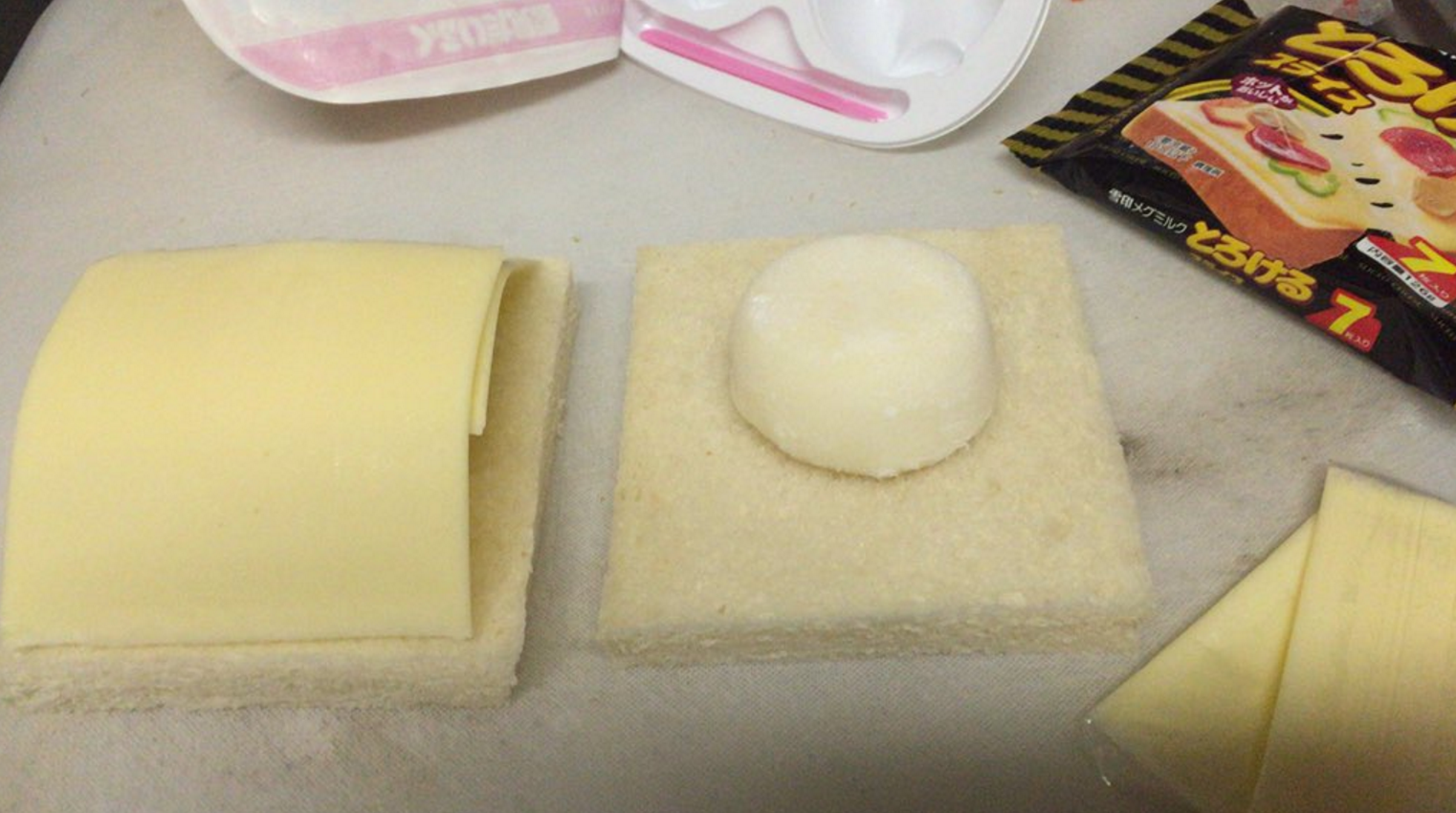 圖片來源：oreizm／twitter
