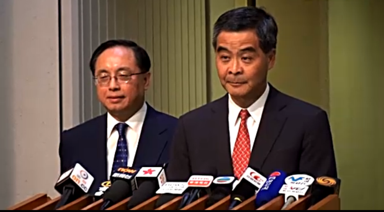 圖片來源：蘋果日報