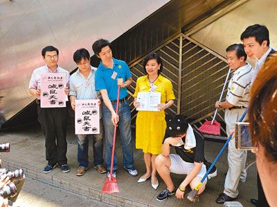 圖片來源：文匯報