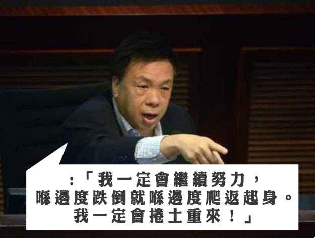 原圖：news.sina