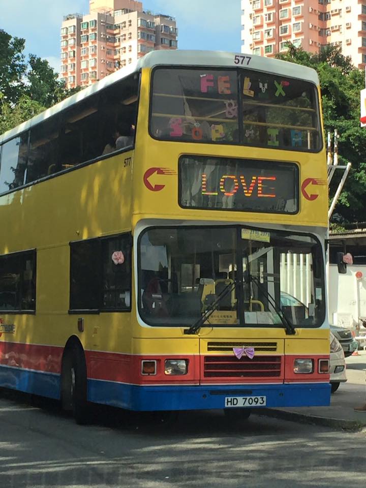 圖片來源:Carol Tong/Tai Po 大埔