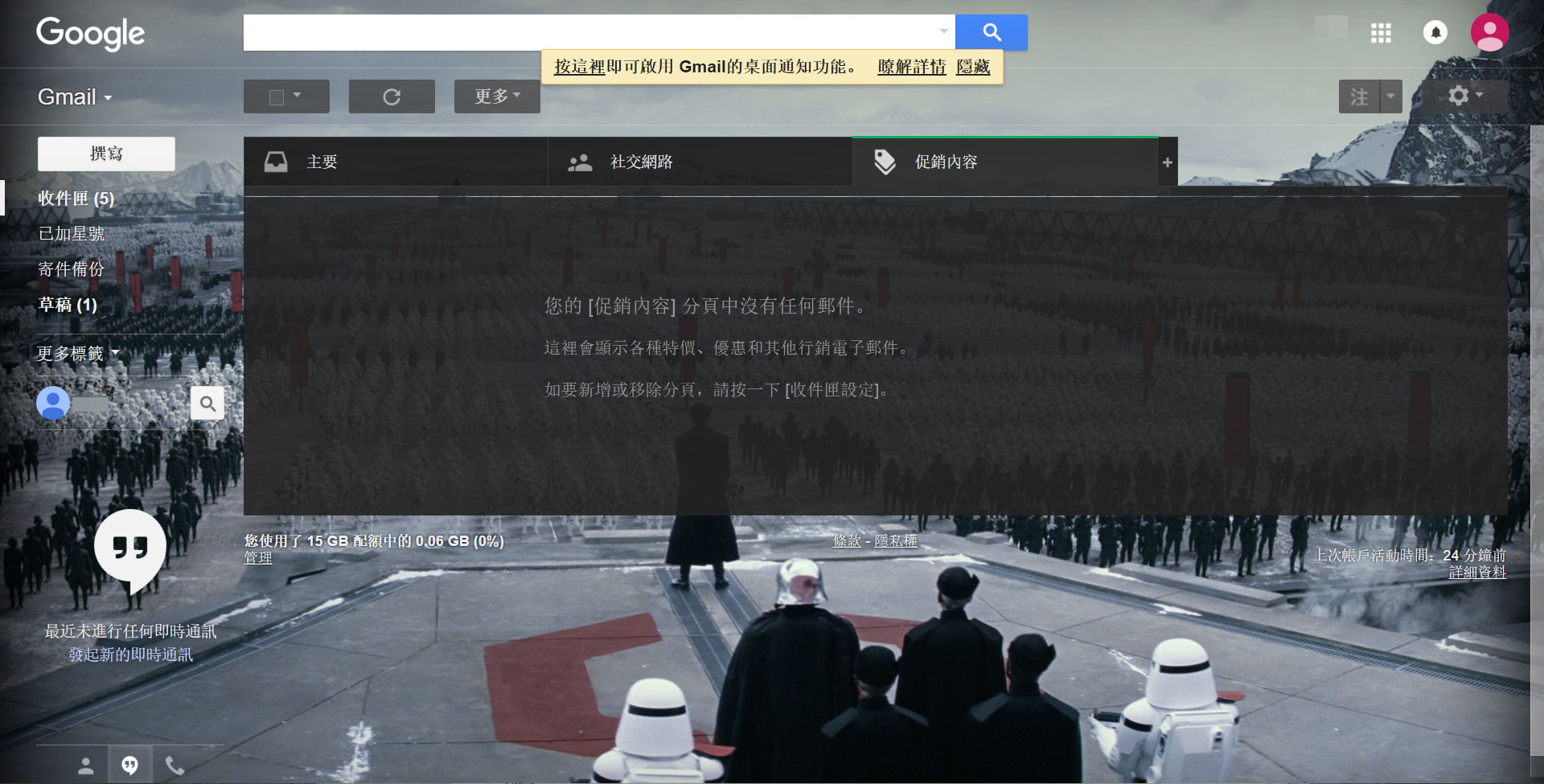 圖片來源:google