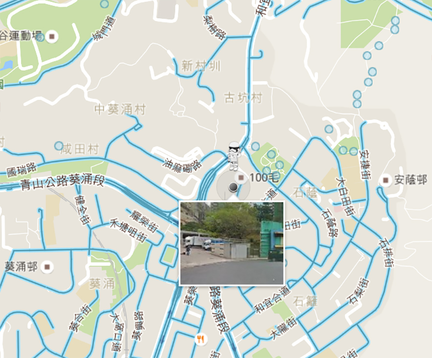 圖片來源:google