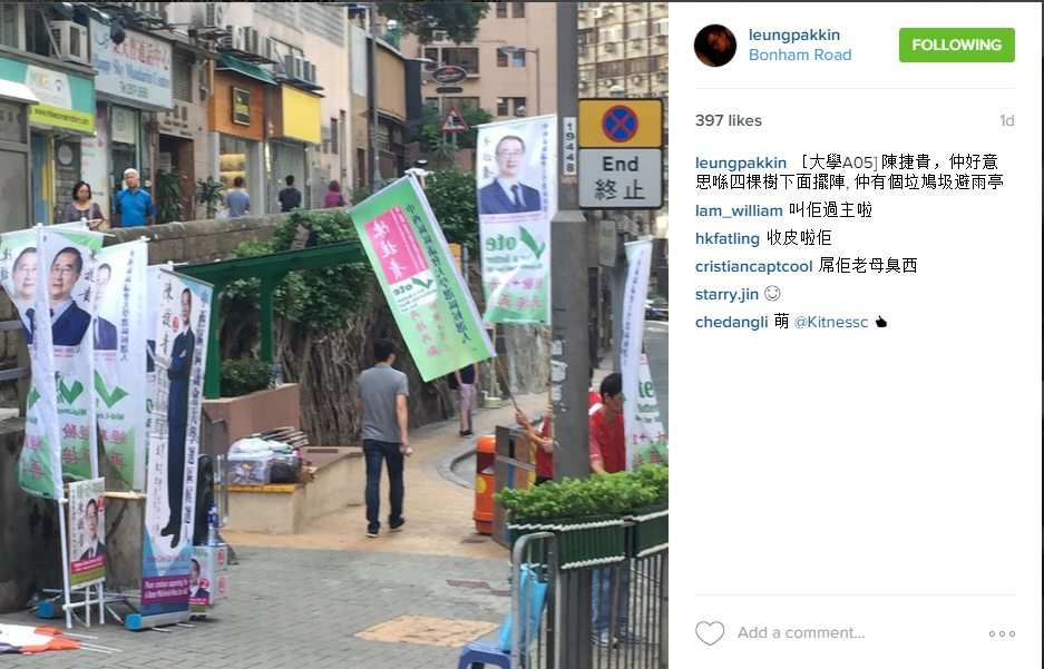 圖片來源:梁柏堅