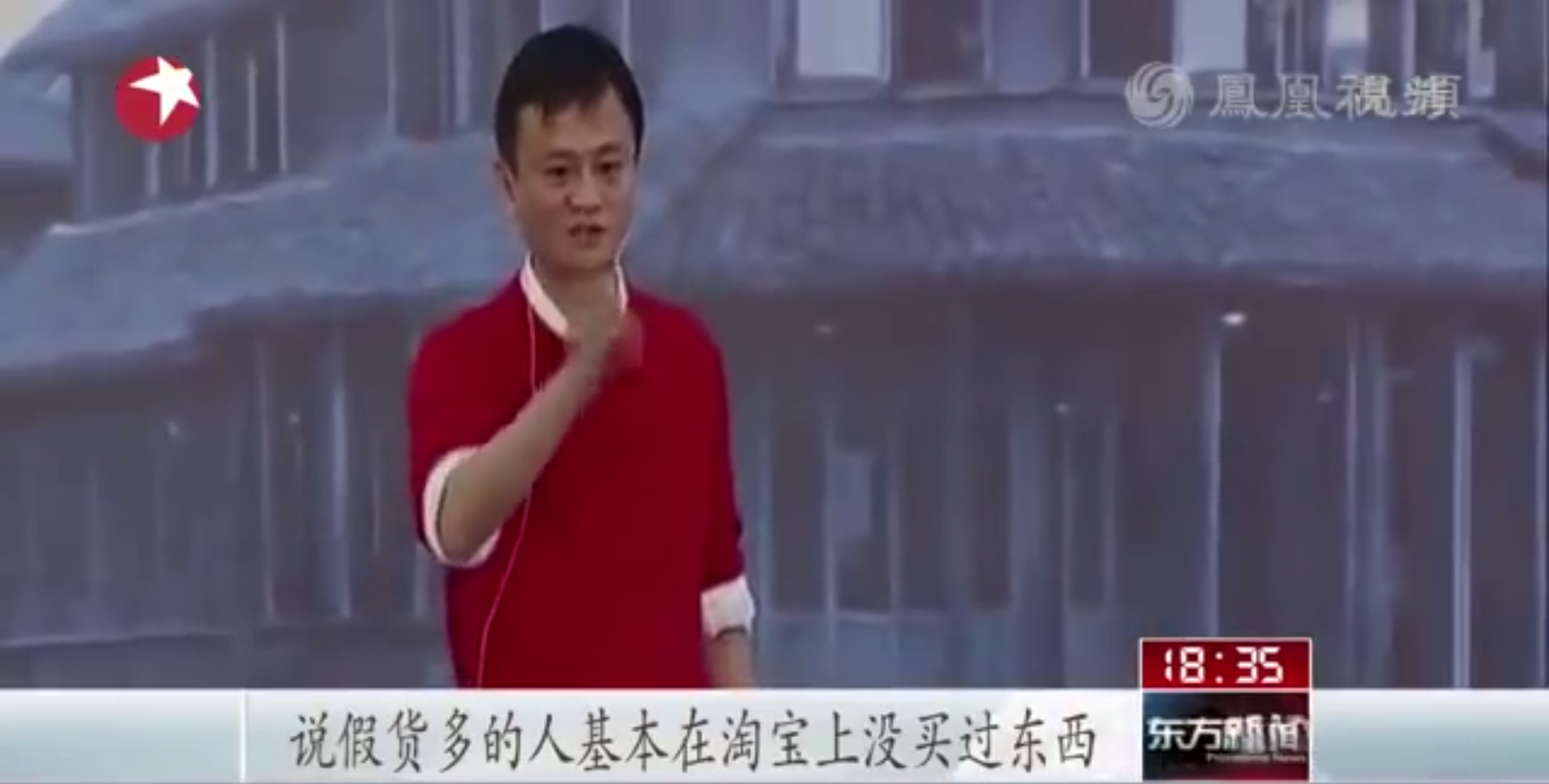 圖片來源:Sina premium YouTube影片截圖