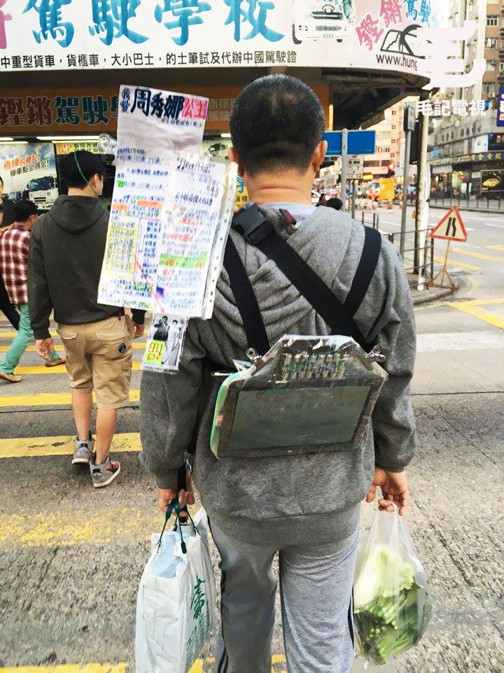 圖片來源:相機