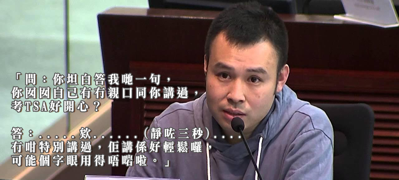 原圖:youtube截圖