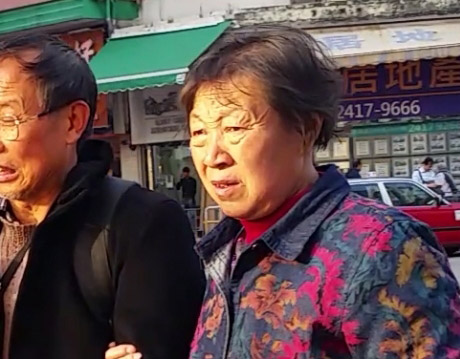 圖片來源:蘋果日報